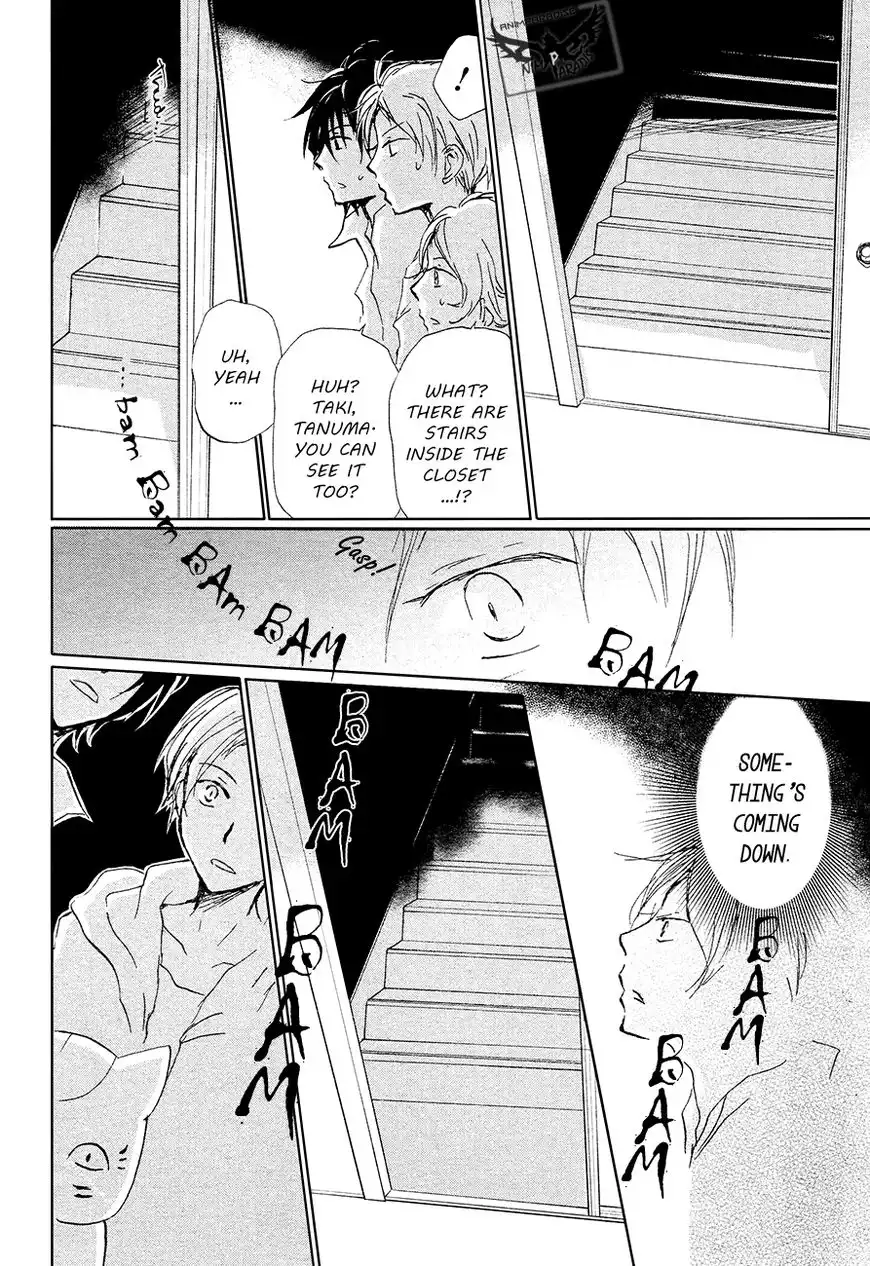 Natsume Yuujinchou Chapter 85 27